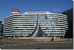 300px-Dai-Nagoya_Building_-_01